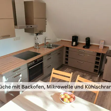 Ivy Haus 아파트 *